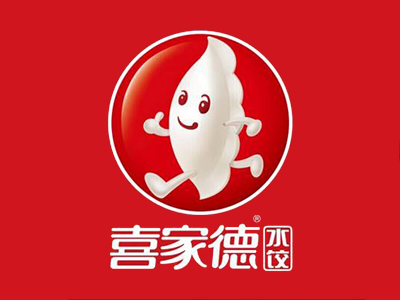 喜家德
