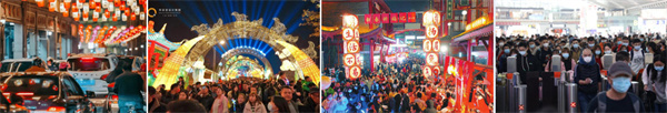 1919酒类连锁超市加盟费