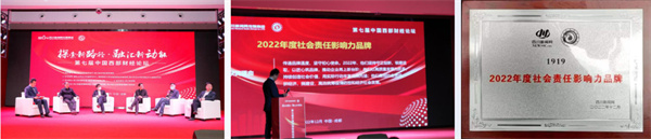 1919酒类连锁超市加盟费