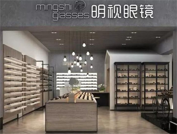 明视眼镜