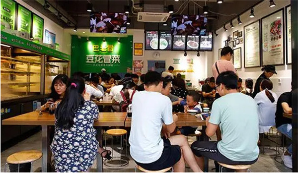 巴老冒冒菜加盟费