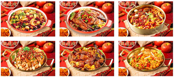 冒拾川冒菜加盟费