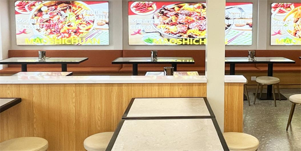 冒拾川冒菜加盟费