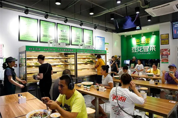 巴老冒冒菜加盟费