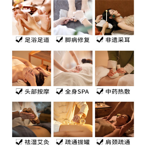 重扶持，轻投入！柏崖馆足疗加盟轻松创业的不二之选