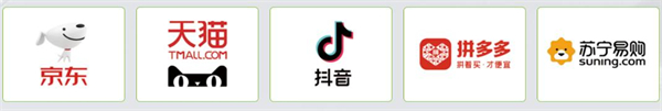 安井食品加盟费