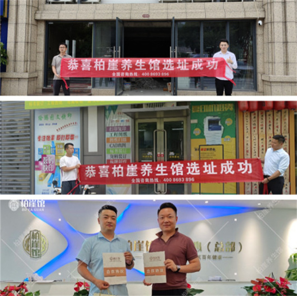 连锁加盟修脚店丨做到这几步稳稳提升盈利能力