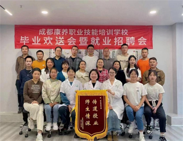 加盟柏崖养生馆，优秀技师资源不再是难题！