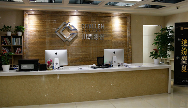 川魂帽牌货冒菜馆加盟费