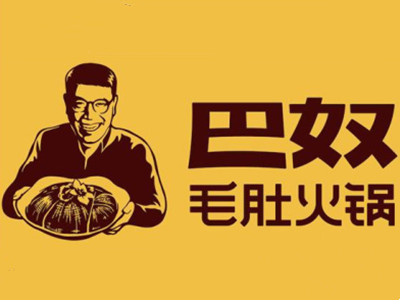 巴奴毛肚牛肉小火锅