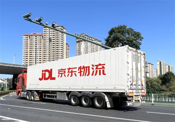 京东物流加盟费