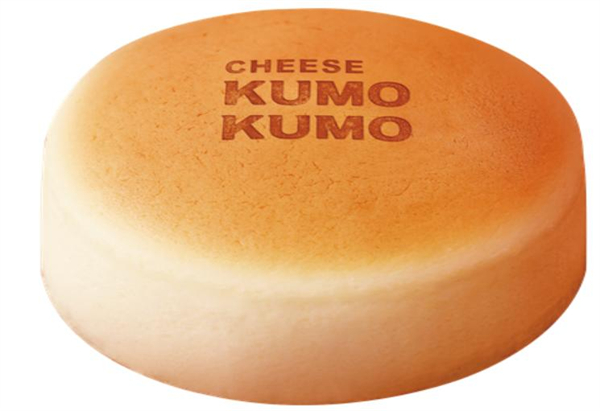 kumokumo