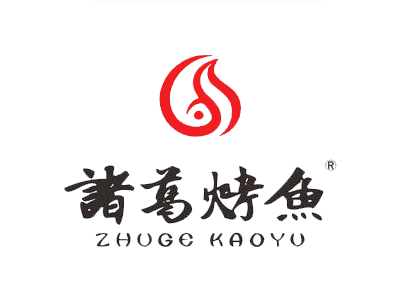 诸葛烤鱼加盟