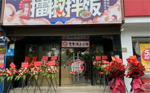 炅爸爸加盟费