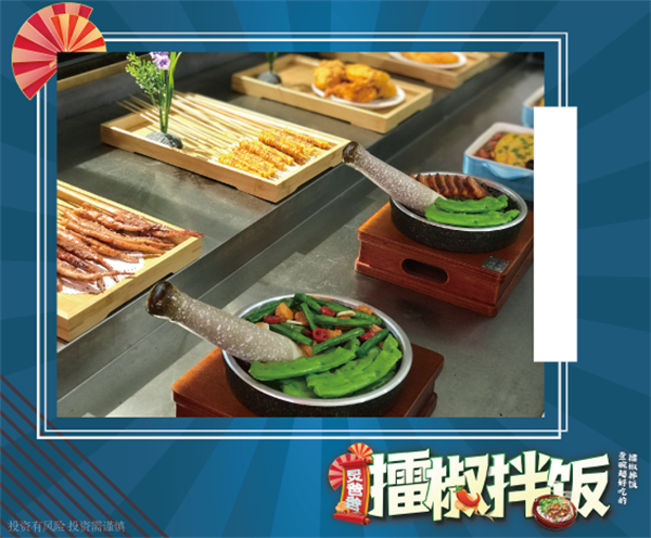 炅爸爸加盟费