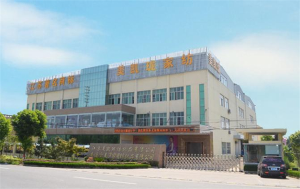 美凯珑家纺加盟费