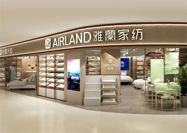 雅兰家纺加盟费