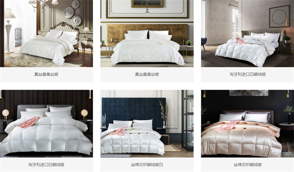 杉杉家纺加盟费