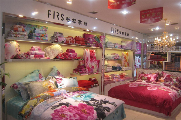 杉杉家纺加盟费