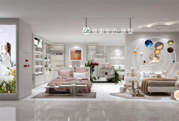 雅兰家纺加盟费