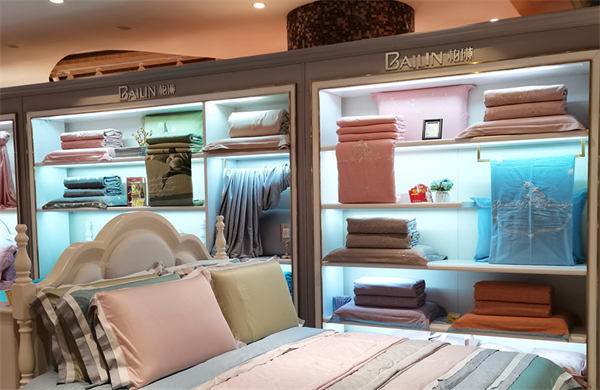 柏琳家纺加盟费