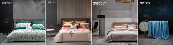 梦洁家纺加盟费