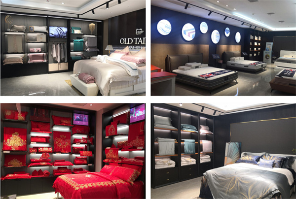 老裁缝家纺加盟