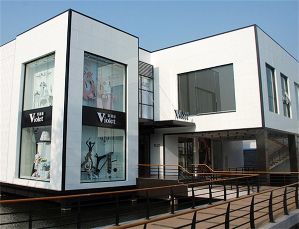 紫罗兰家纺加盟