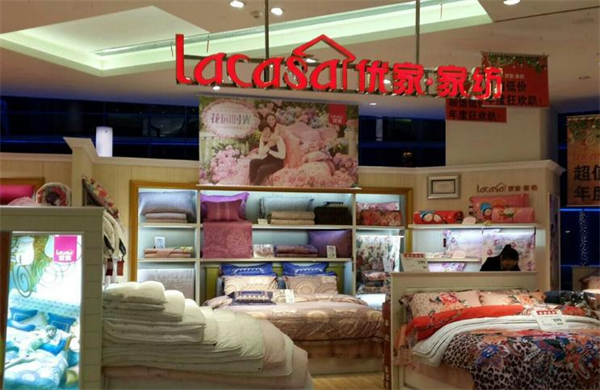 优家家纺加盟