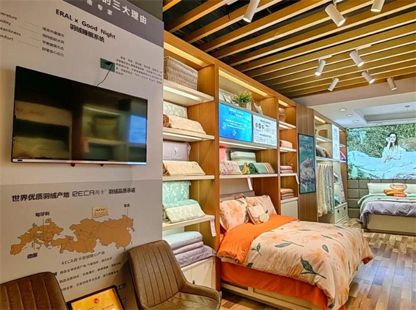 艾莱依家纺加盟费