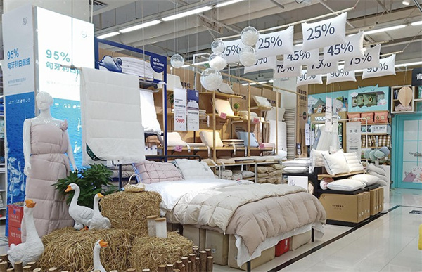 远梦家纺加盟费