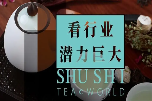 在上海如何快速挣钱？