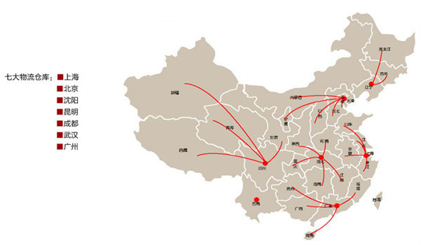 小绵羊家纺加盟费