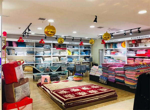 凯盛家纺加盟