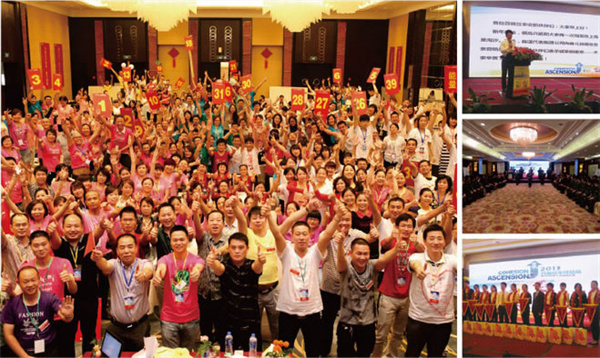 百丽丝家纺加盟费