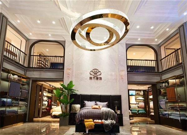 南方寝饰加盟
