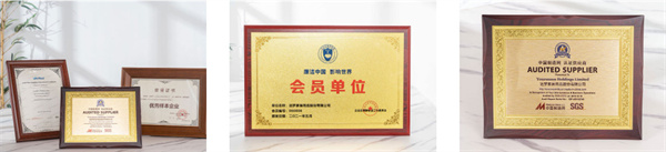 远梦家纺加盟费