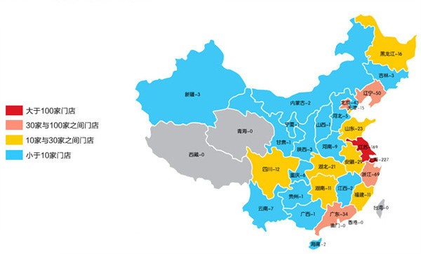 小绵羊家纺加盟费