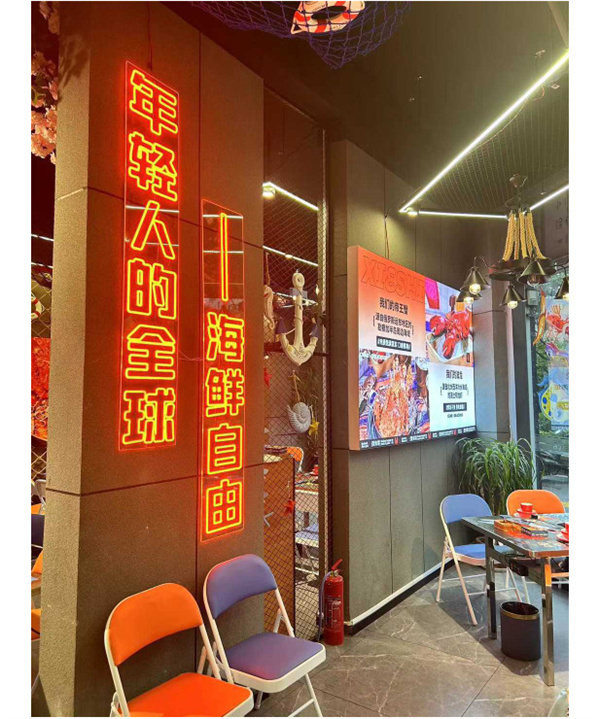 蟹食客海鲜焖锅，温暖每一颗寻鲜的心！