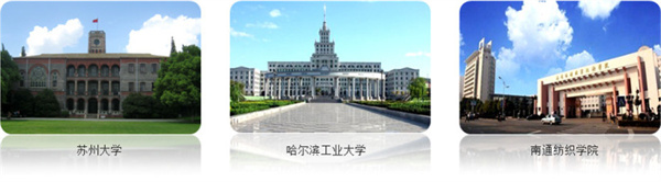 宝缦家纺加盟费