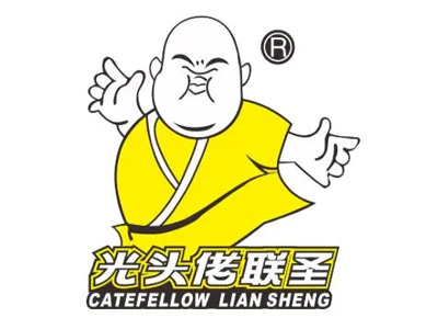 光头佬联圣加盟