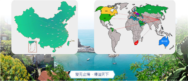 宝缦家纺加盟费