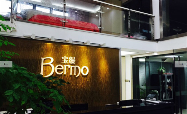 宝缦家纺加盟费