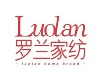 罗兰家纺加盟