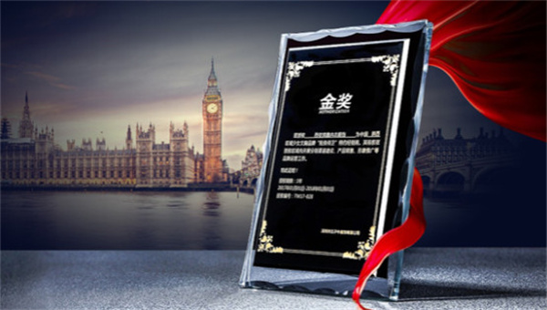 圣夫岛家纺加盟