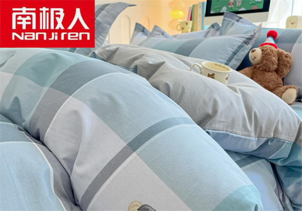 南极人家纺加盟