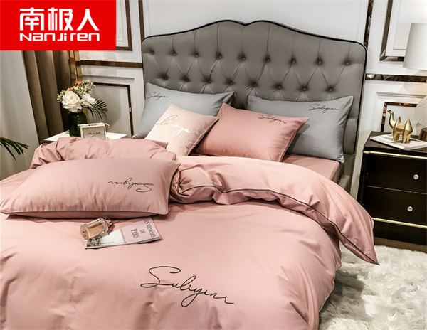 南极人家纺加盟