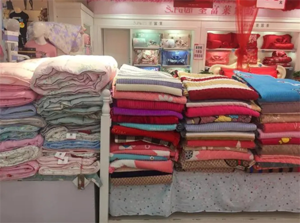 圣富莱家纺加盟费