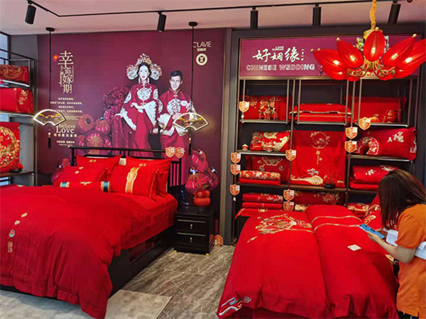 圣富莱家纺加盟费