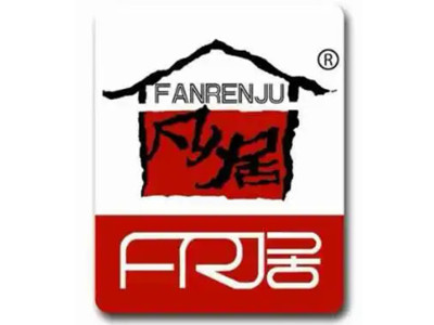 凡人居家纺加盟